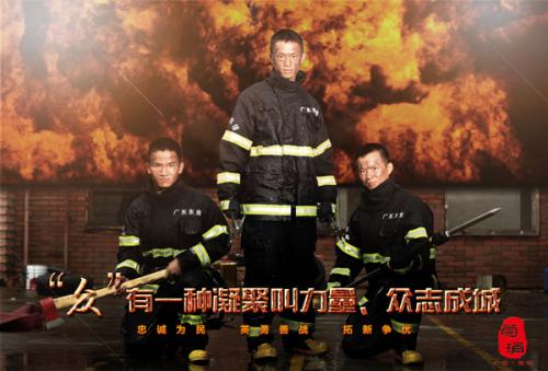 台湾国立政治大学文凭毕业证怎么买到